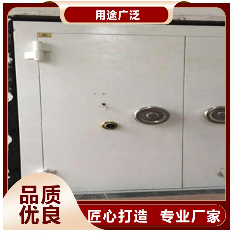 活动金库房什么价位
