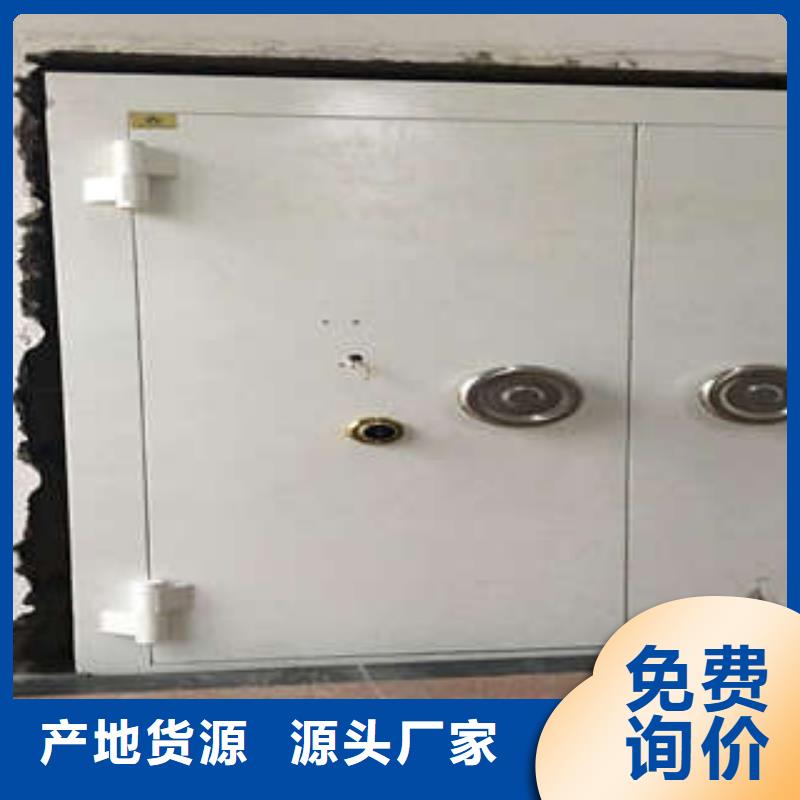 :金库门价格表(今日/摘要)