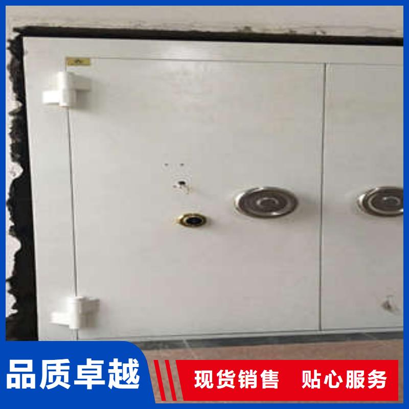 金店金库门谁家便宜