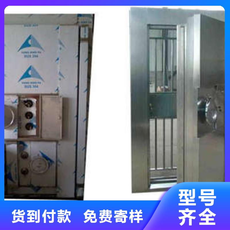 2026欢迎咨询普通单扇金库门