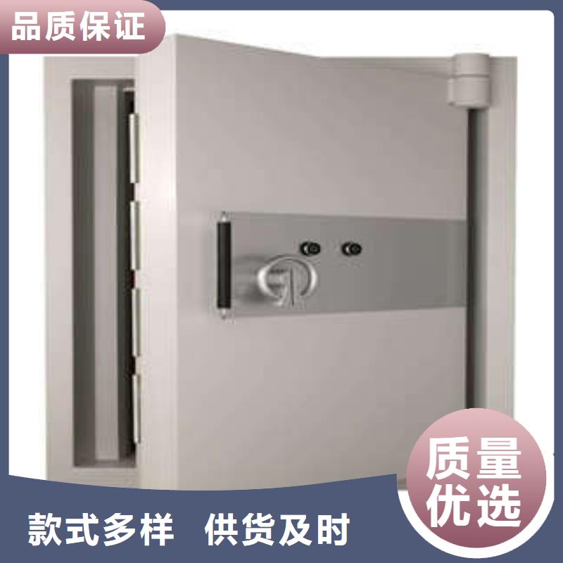 加厚防爆金库门规格型号