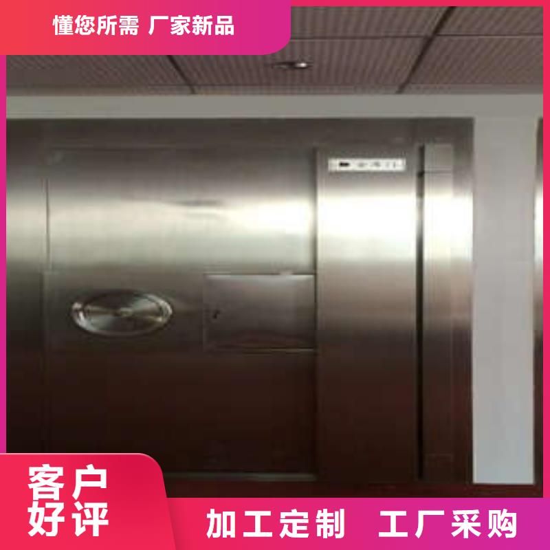 豪华不锈钢金库门生产工艺