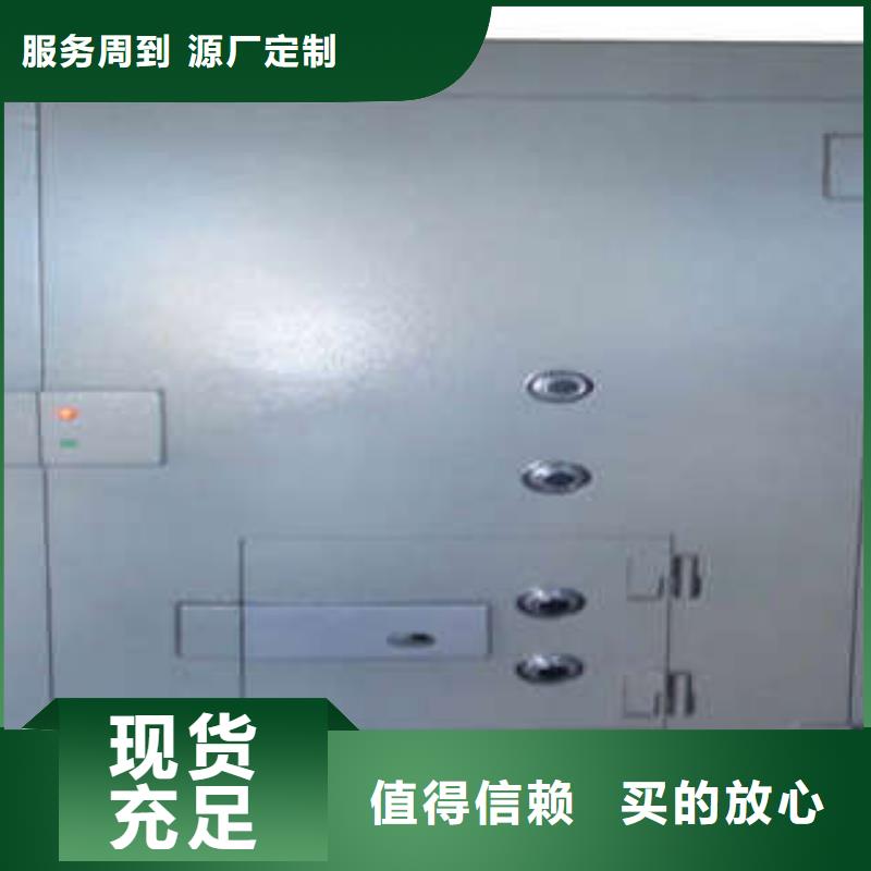 安防金库门-安防金库门价格低