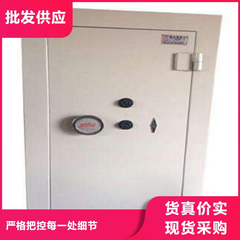 安防金库门-安防金库门价格低