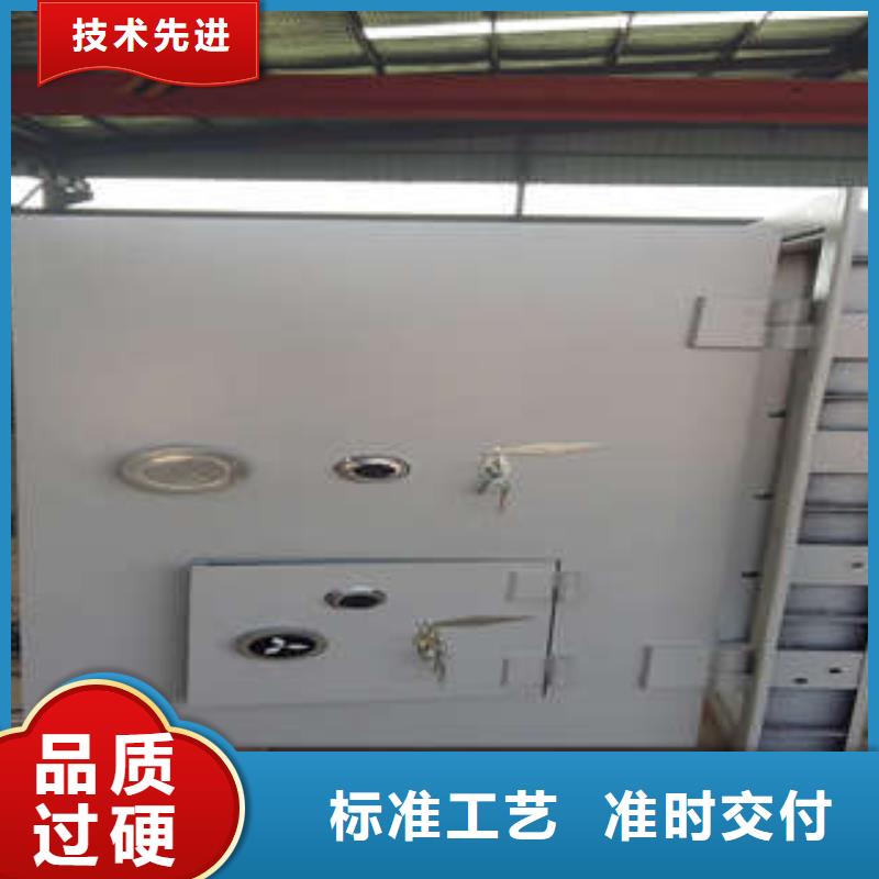 珠宝首饰金库门好品质查看详情