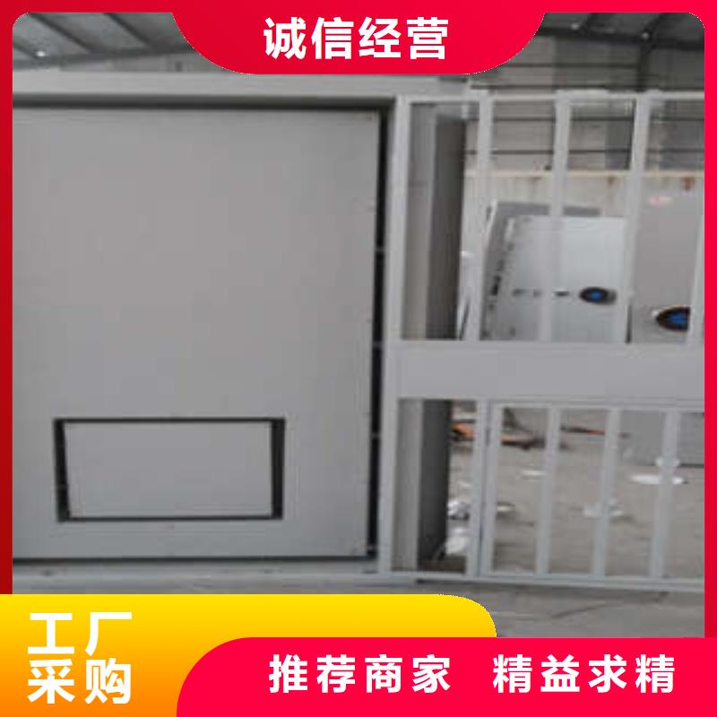 【图】双开金库门