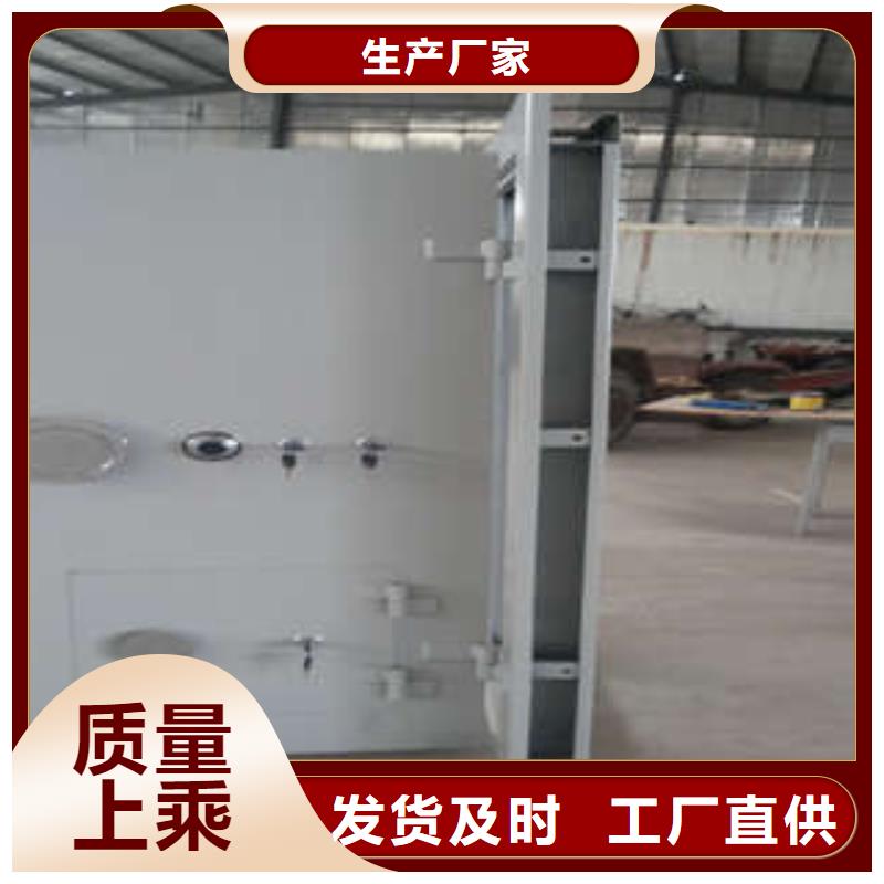 厚板金库门供应商-长期合作