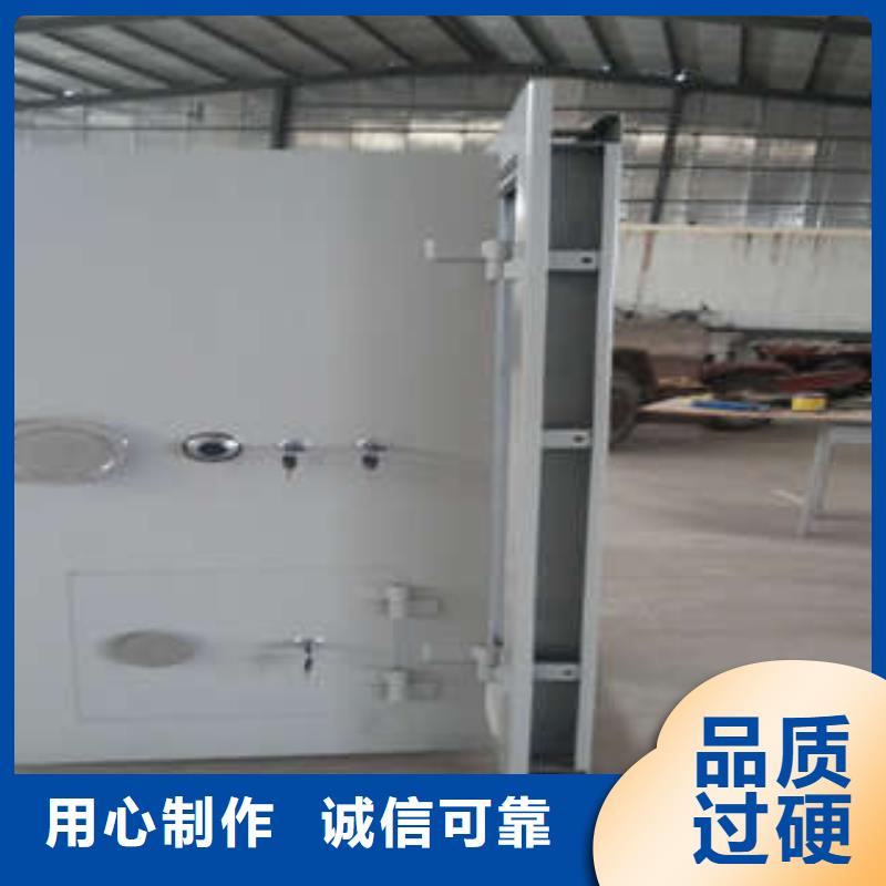 ：凯美办公金库门级别地区  