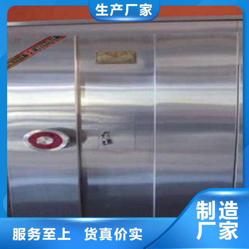 抗爆金库门价格查询