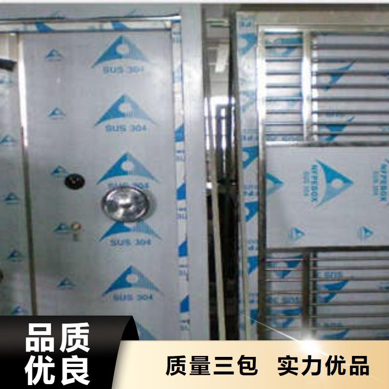 厚板金库门随时发货快