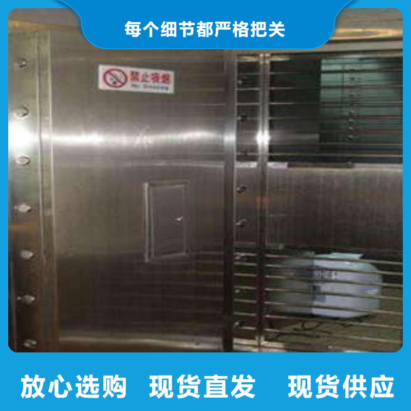 应急金库门厂家市场价