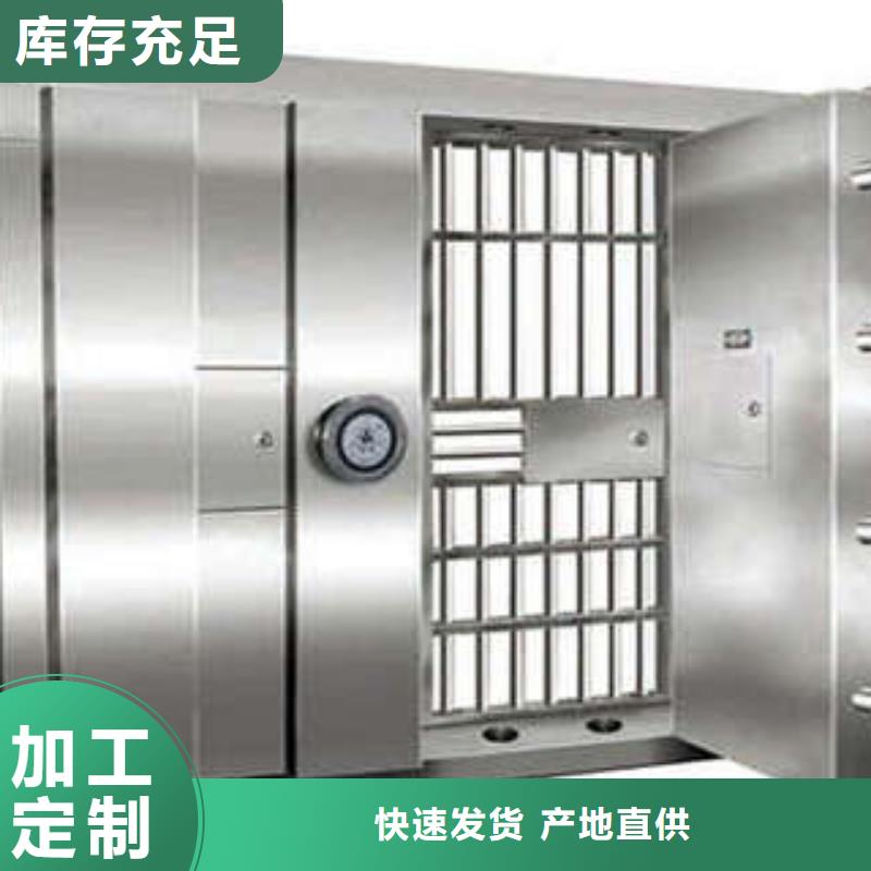 2025库存充足##博物馆金库门##货到付款