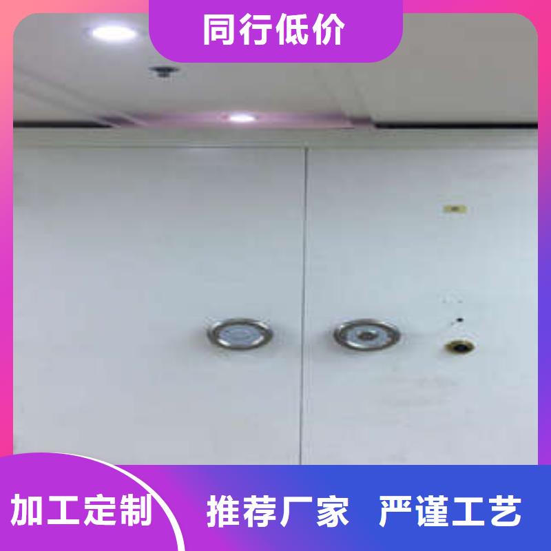 防爆金库门注意事项