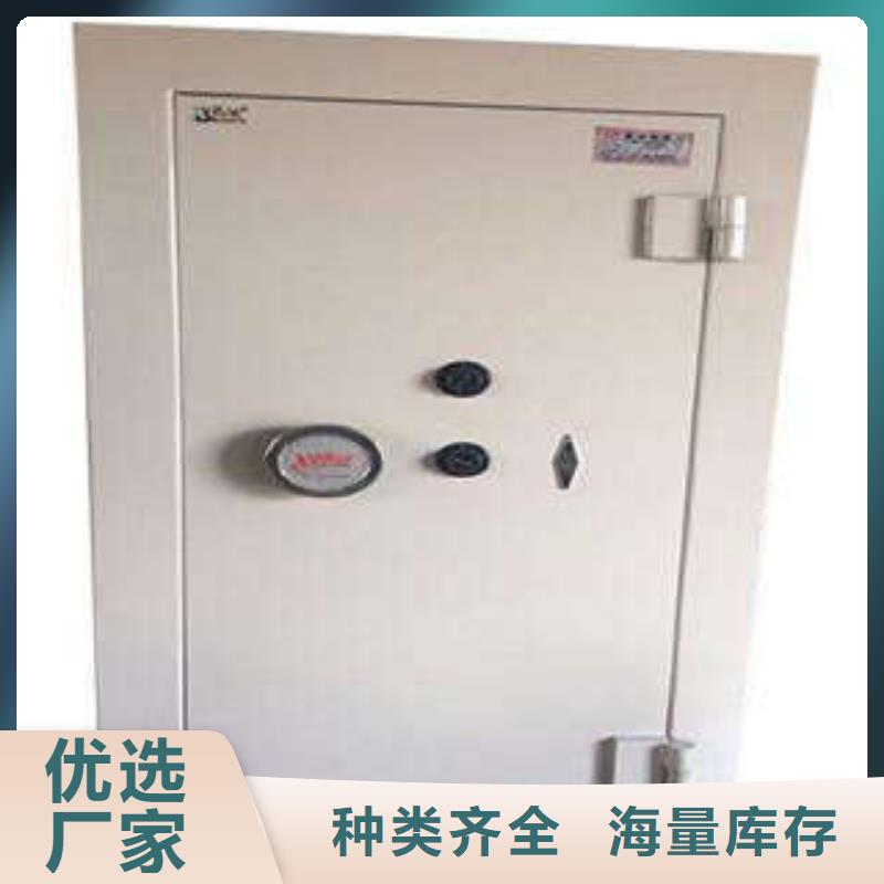 2025库存充足##博物馆金库门##货到付款