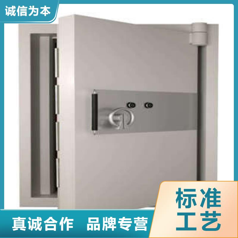 双开金库门厂家铸造