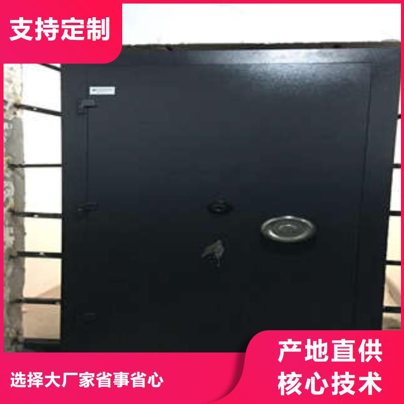 普通单扇金库门  