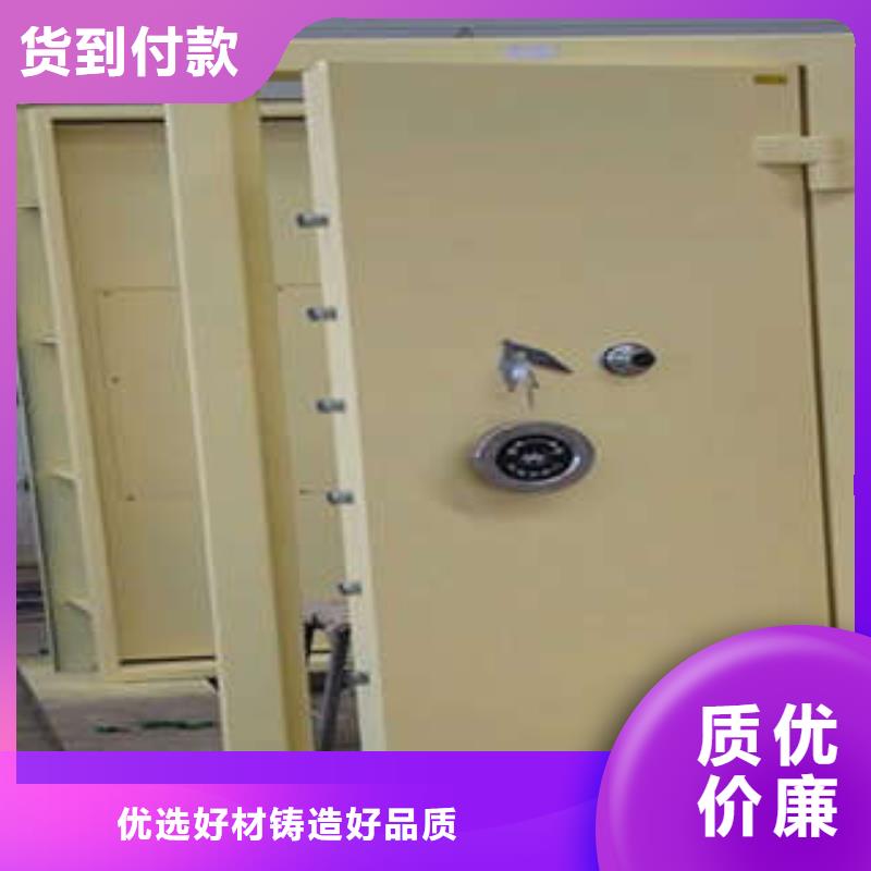 三锁联动金库门哪里有售