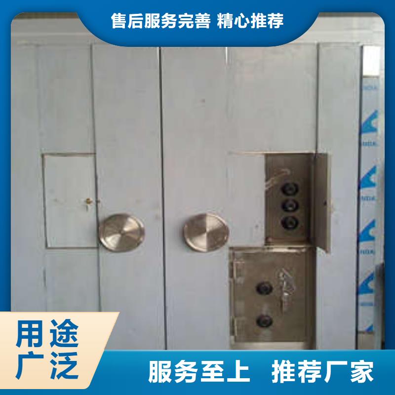 金银首饰店金库门批发基地