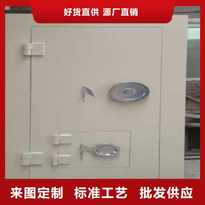 厚板金库门供应商-长期合作