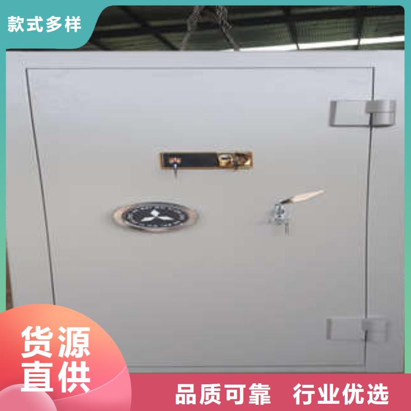 泄压窗网上报价