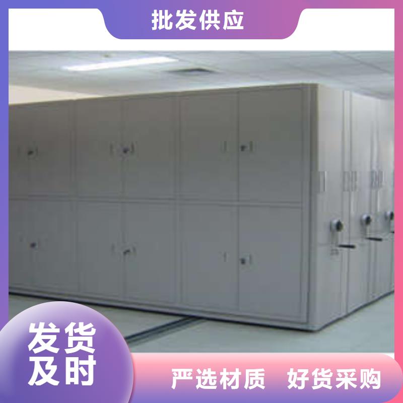 密集架厂家——十余年更专业