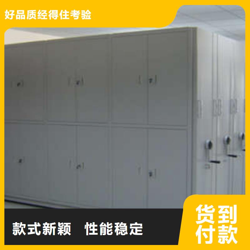 现货供应图书资料室书架_优质厂家