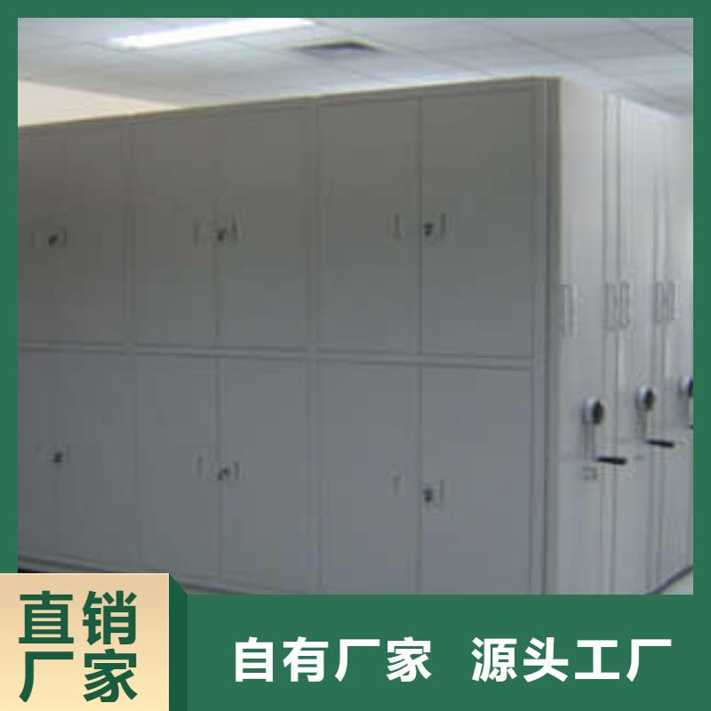 凯美办公家具有限公司可移动档案存放密集架价格低交货快