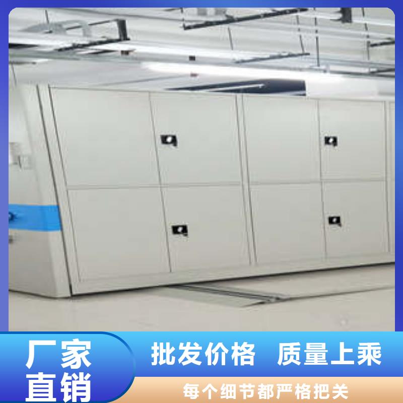 档案室三化一体密集柜-档案室三化一体密集柜到厂参观