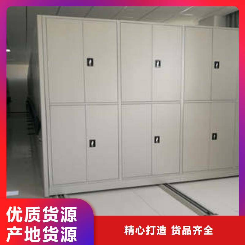 凯美办公家具有限公司可移动档案存放密集架价格低交货快