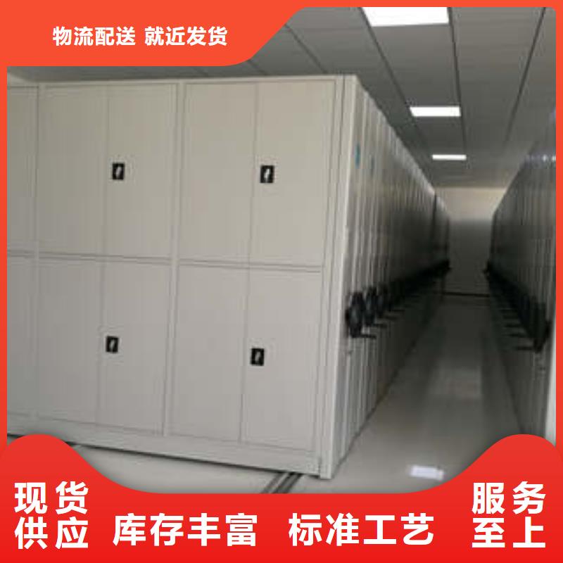 手动密集书架【文件】