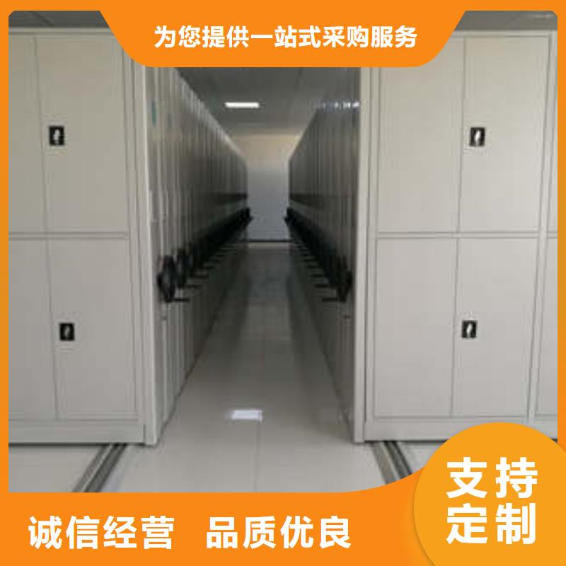 密集手摇移动书架品质与价格同行