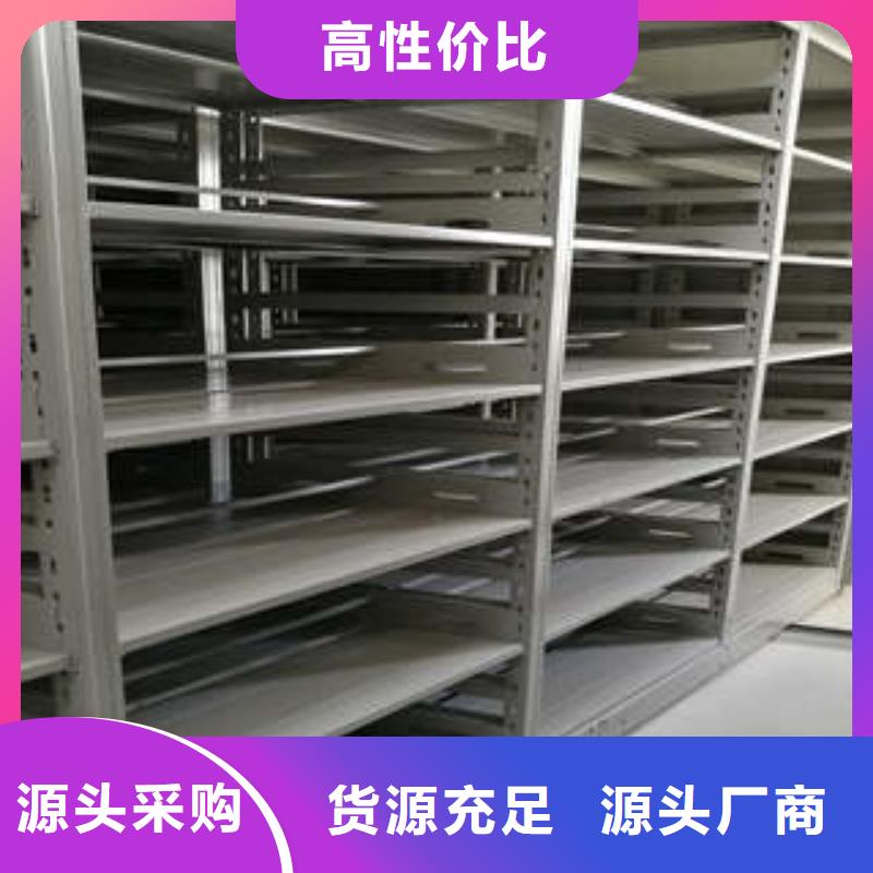 发货及时的手动智能密集架生产厂家