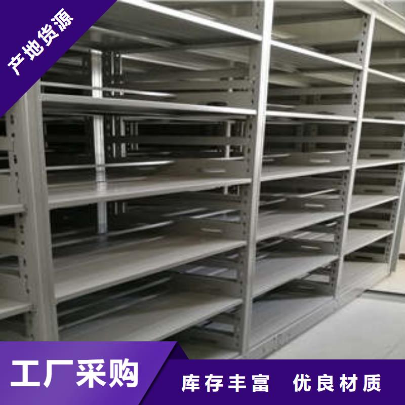 找手动病历密集架厂家直销