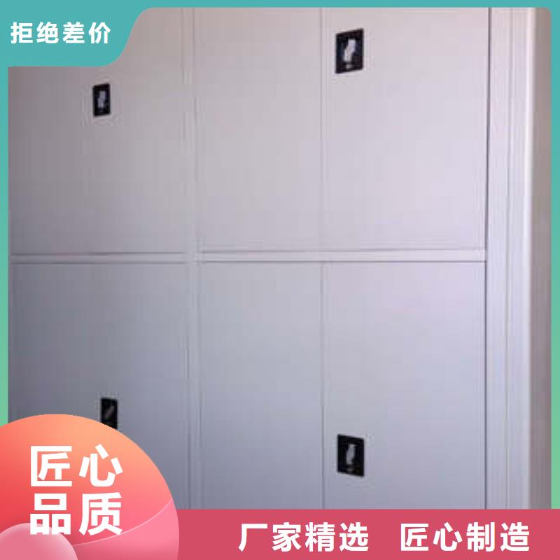 制造手摇移动档案架的厂家