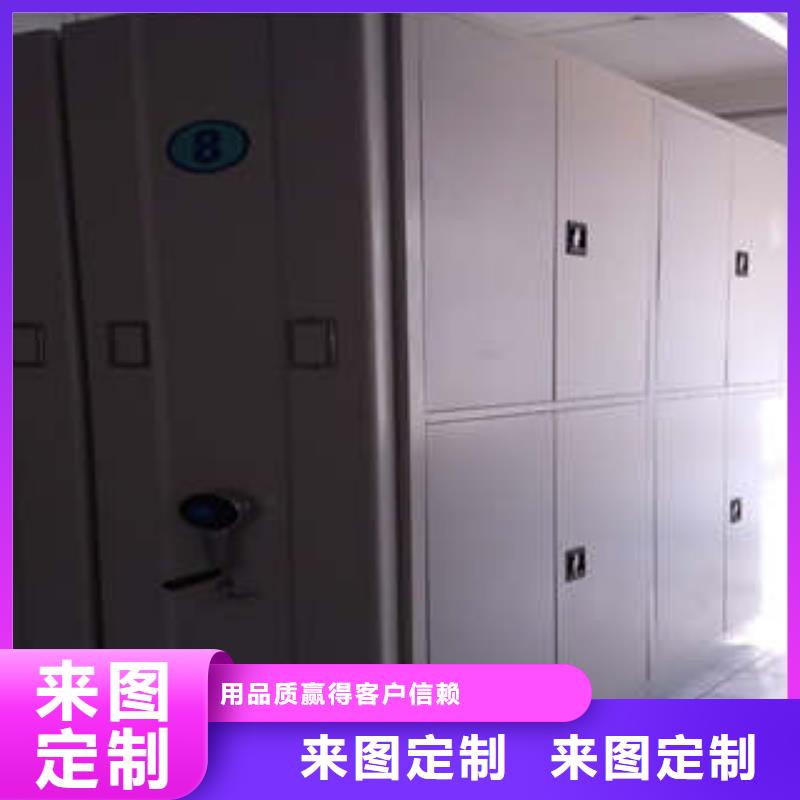 找手动病历密集架厂家直销