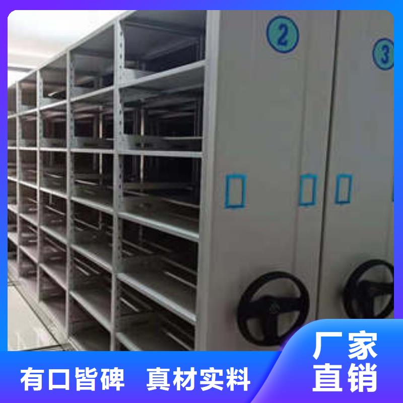 常年供应档案室五层档案架-省心