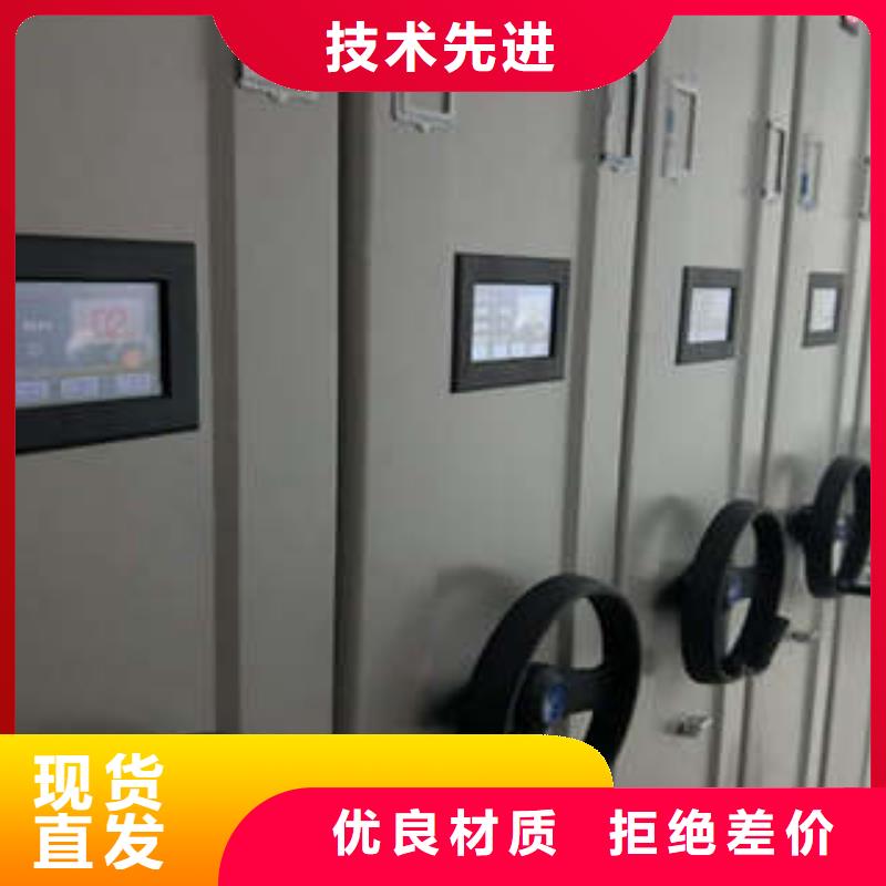 选摇把式手动密集架认准凯美办公家具有限公司