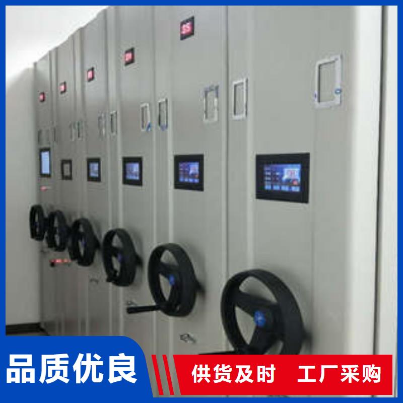 免费寄样#密集架结构图#厂家