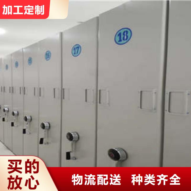 手动密集书架【文件】
