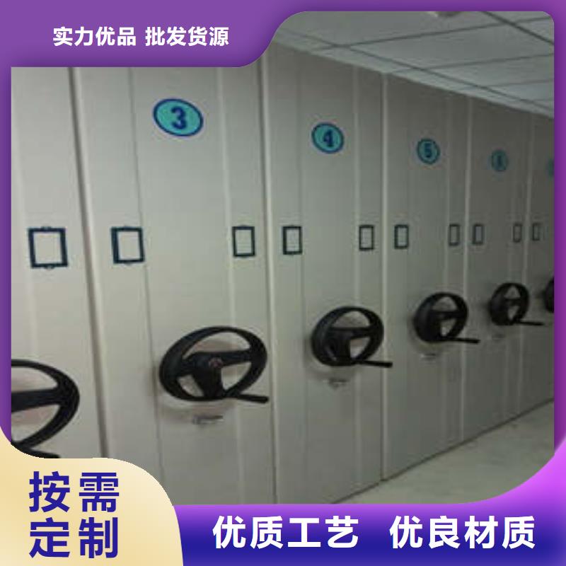全封闭式档案柜诚信经营