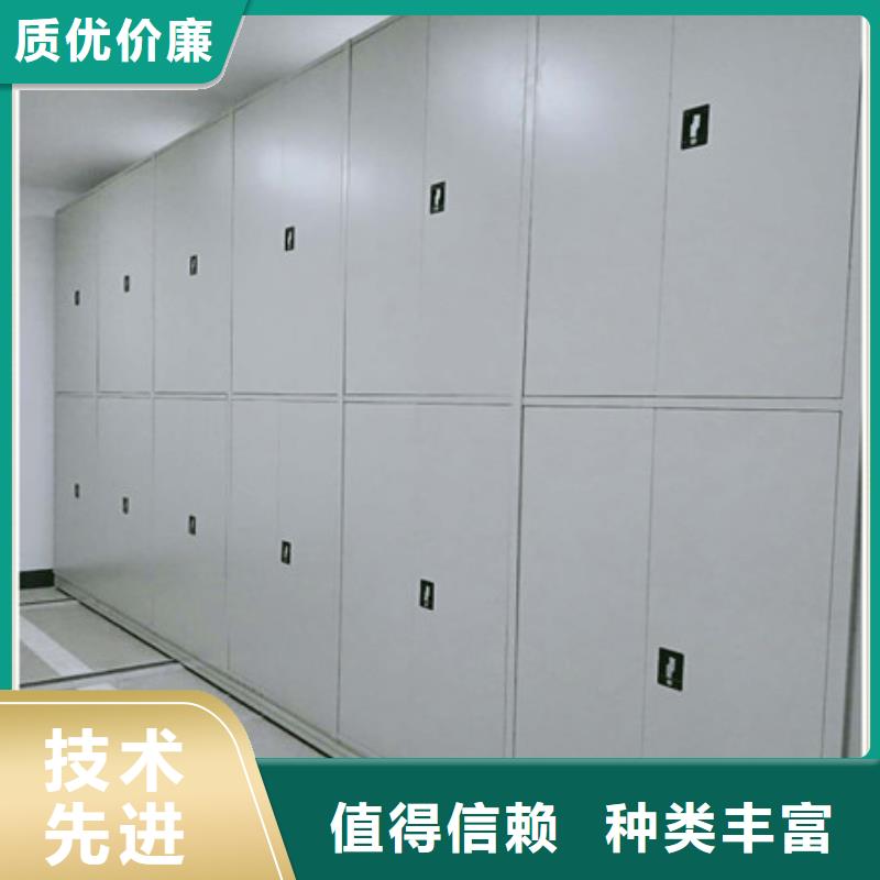 凯美办公家具有限公司可移动档案存放密集架价格低交货快