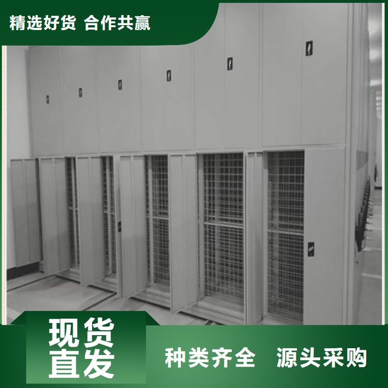 常年供应档案室五层档案架-省心