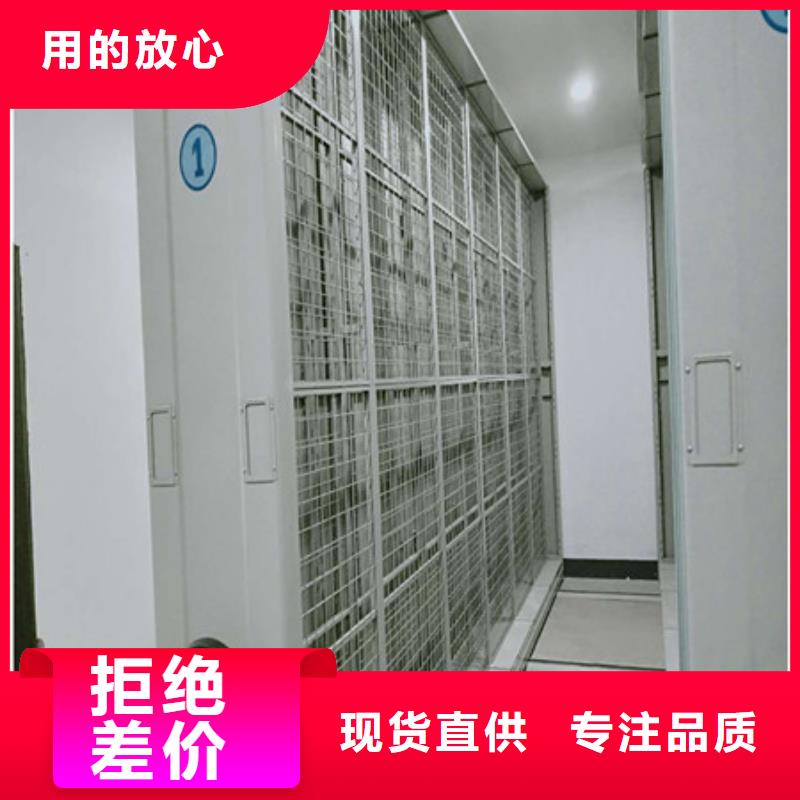 常年供应档案室五层档案架-省心