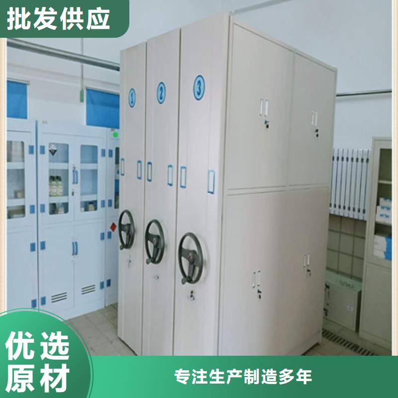 移动密集架采购厂家