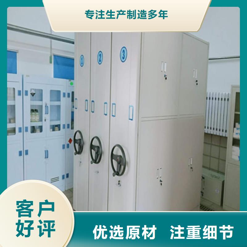 档案室三化一体密集柜-档案室三化一体密集柜到厂参观