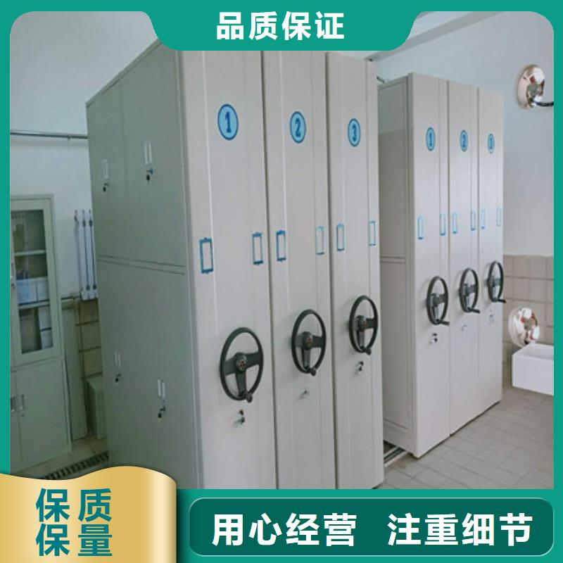 可移动档案存放密集架厂家-可来厂考察