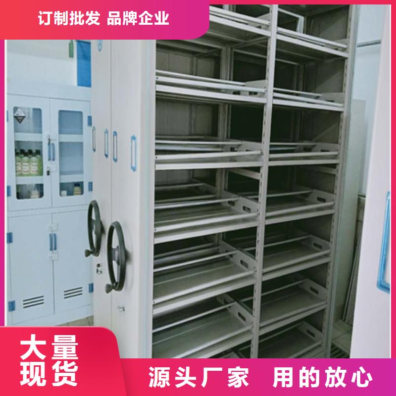 智能电动密集柜哪里卖