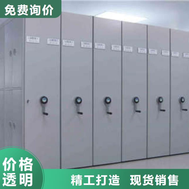 手摇移动密集架大品牌口碑优