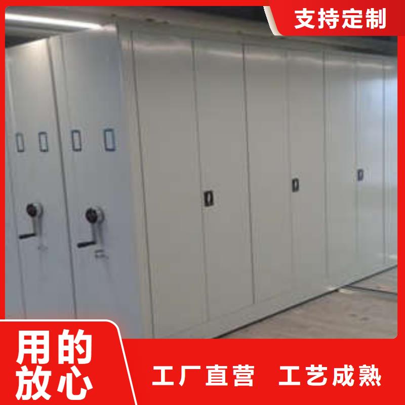 档案柜-可送货上门