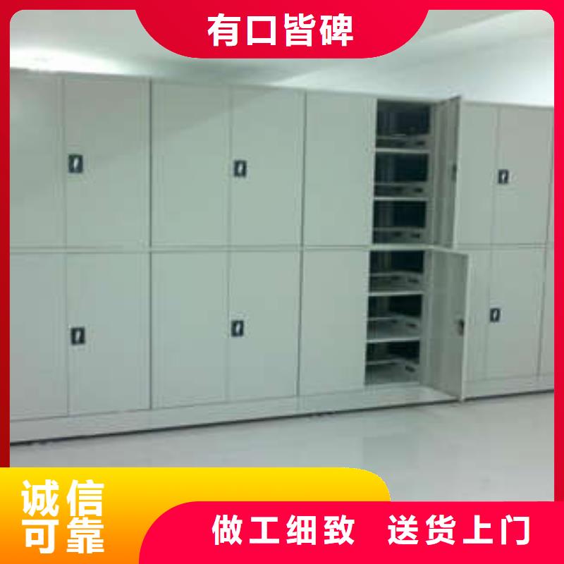 手摇移动密集架大品牌口碑优